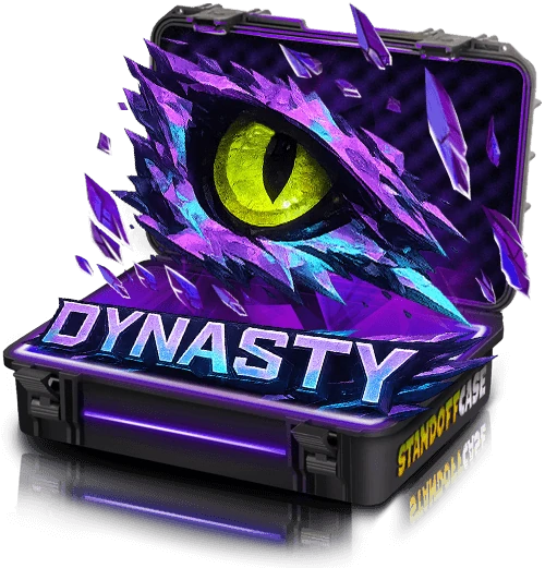 Кейс Dynasty в Стандофф 2